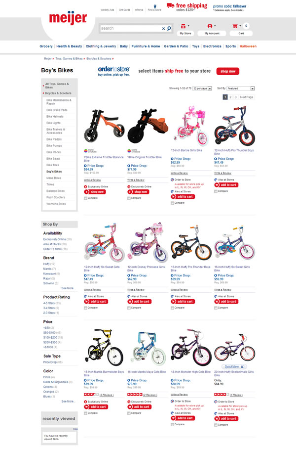 meijer bikes women