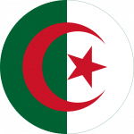 حكم استخدام العملات الرقمية في الجزائر