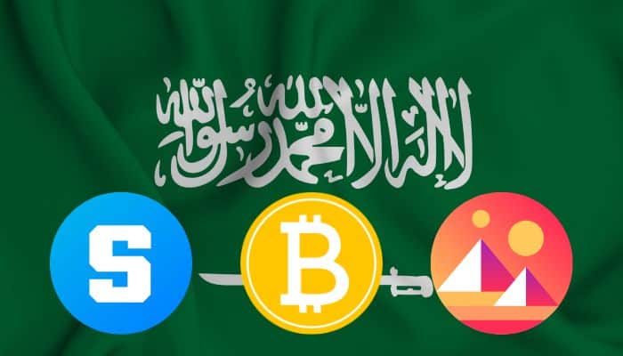 قانونية شراء العملات الرقمية في السعودية