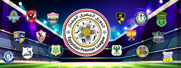 مراهنات الدوري المصري 