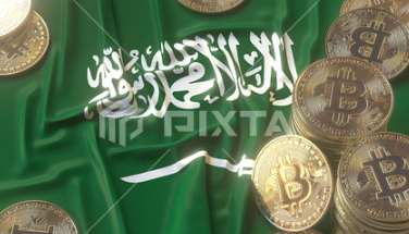 عملات رقمية في السعودية