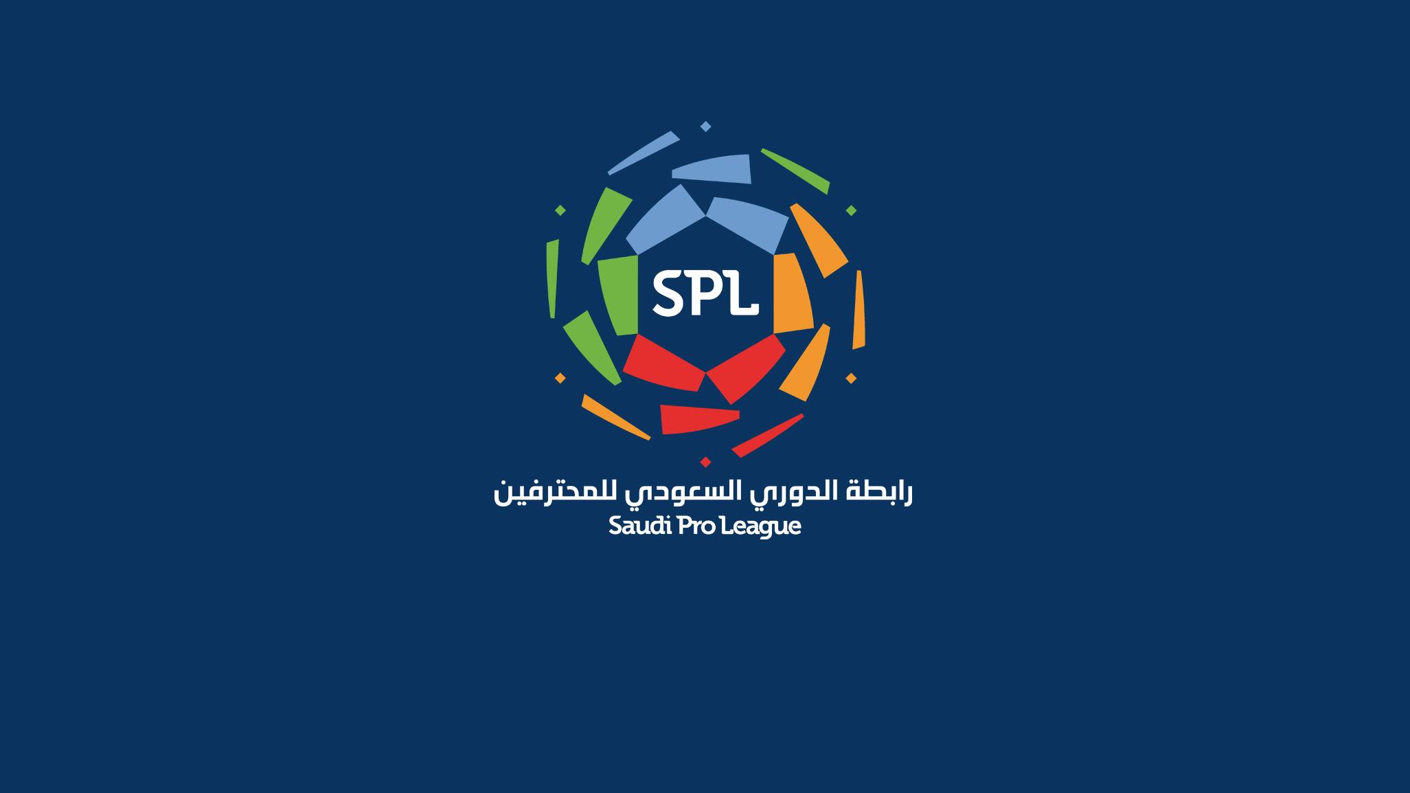 افضل مواقع مراهنات الدوري السعودي المراهنة على أقوى دوري عربي في كرة