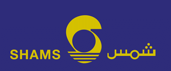 شركة شمس السعودية السياحية