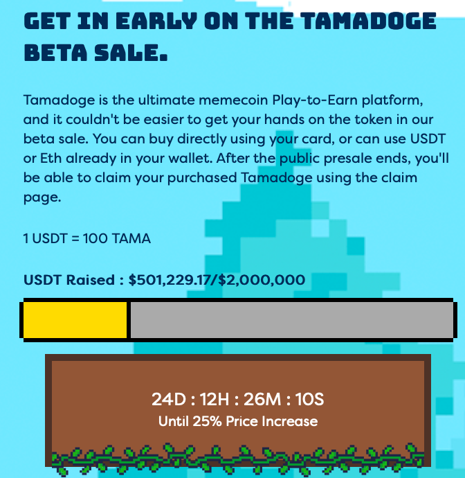 Tamadoge Presale 500