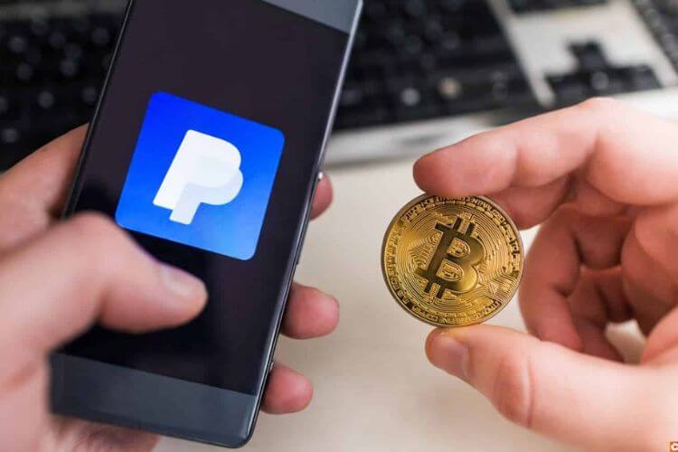 Acheter Bitcoin Suisse avec PayPal 