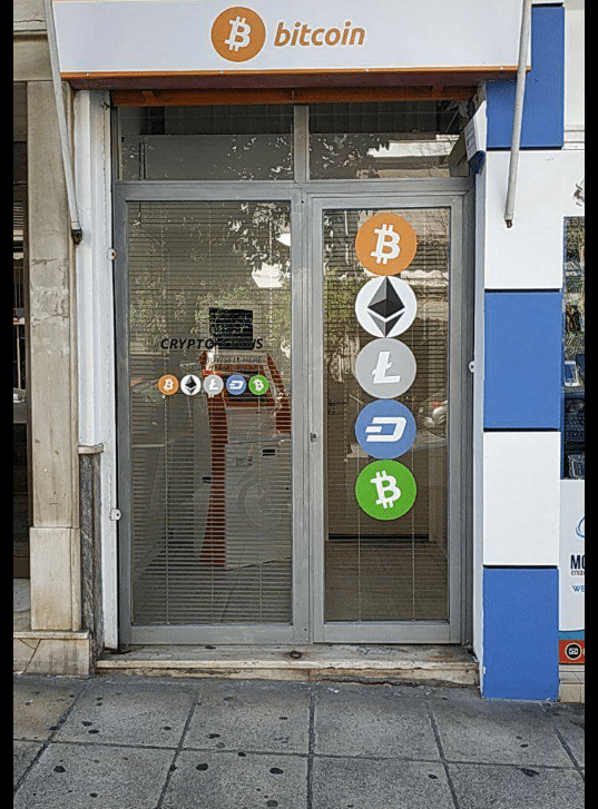 Bitcoin atm Athens, Βitcoin ATM, atm bitcoin Ελλαδα