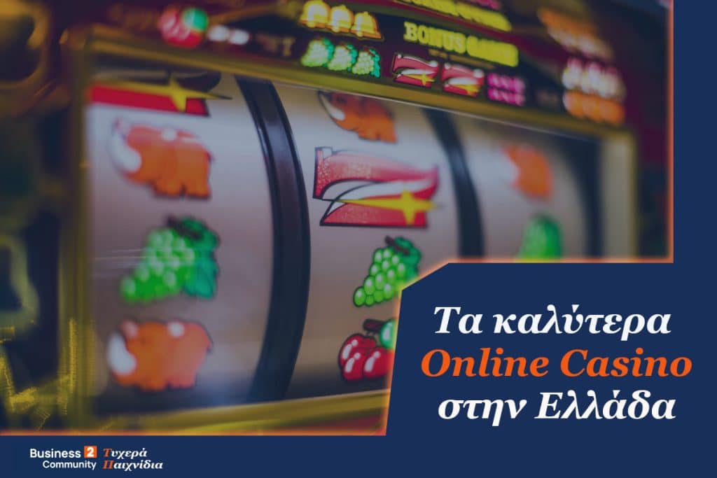 Mind Blowing Method On online καζίνο για κινητά ελλάδα