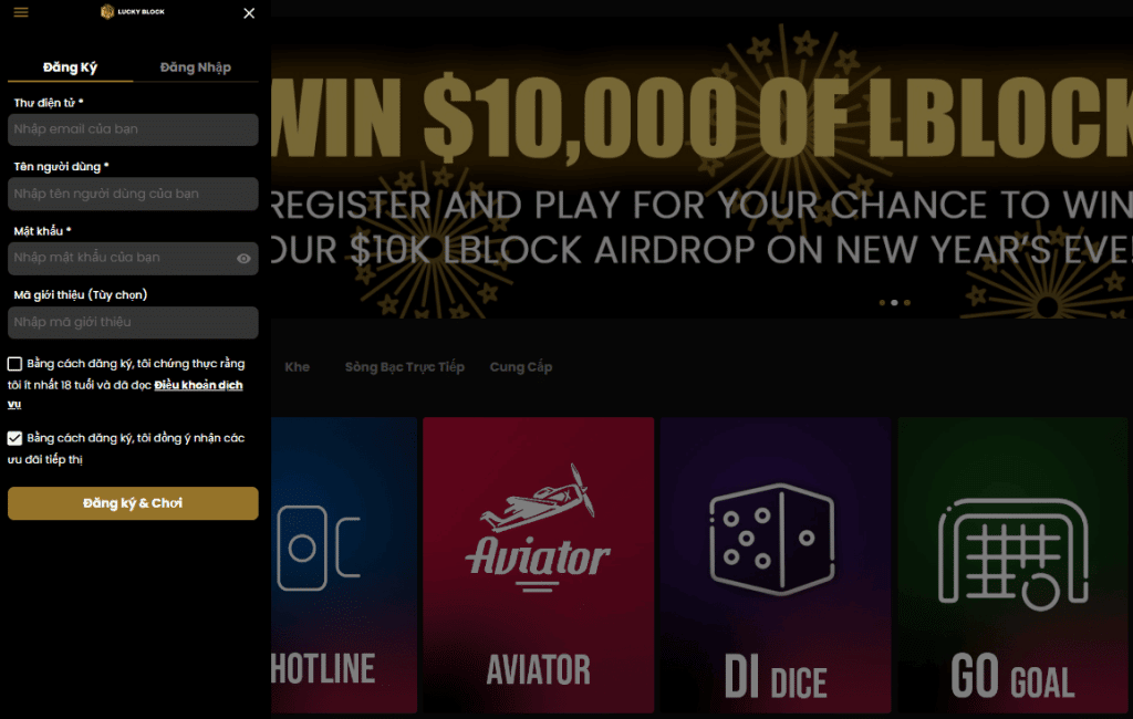 פופולריות LBLOCK