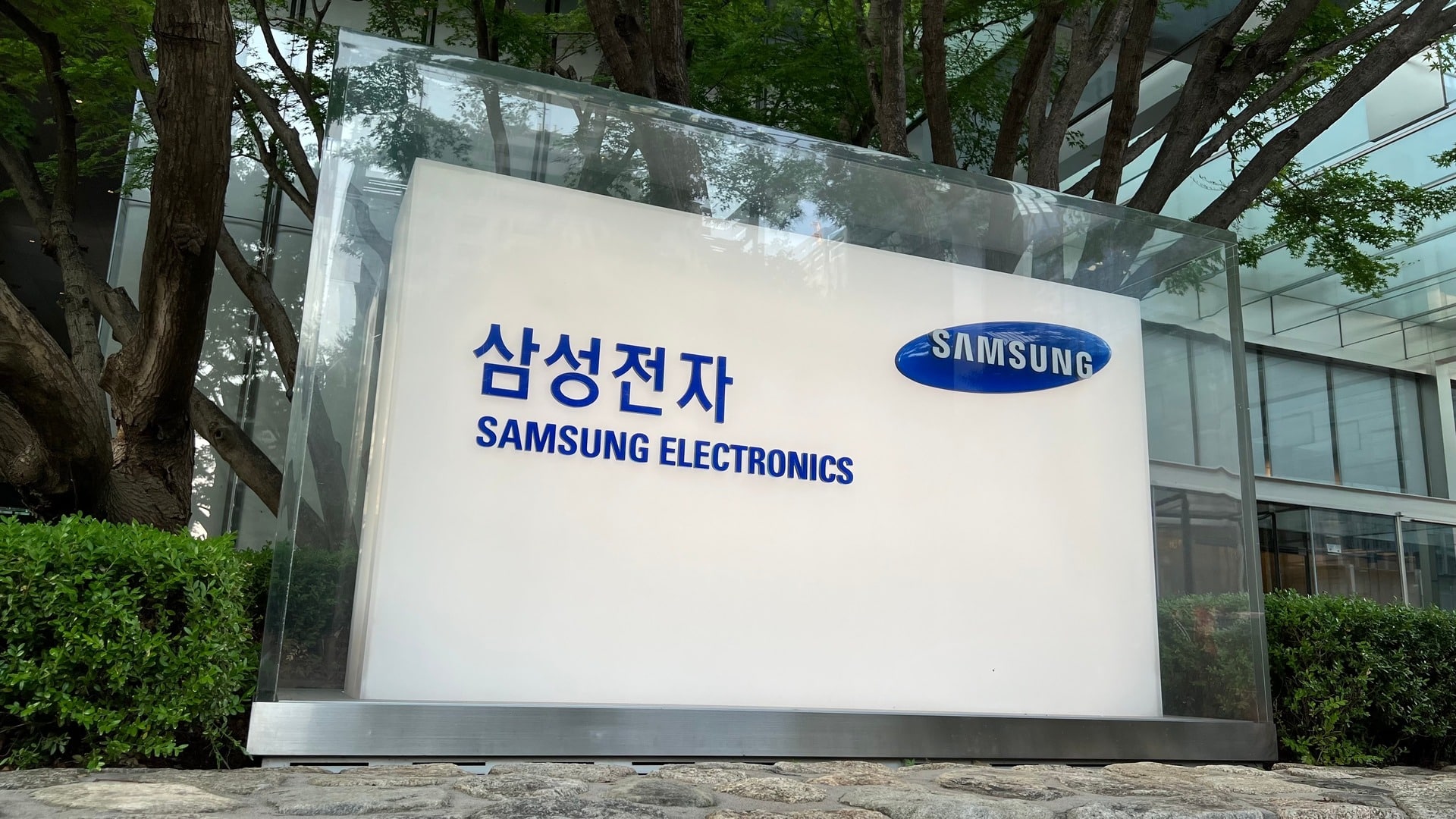 Csalás és részvénymanipuláció miatt öt év börtön várhat a Samsung fejesére Csalás és részvénymanipuláció miatt öt év börtön várhat a Samsung fejesére