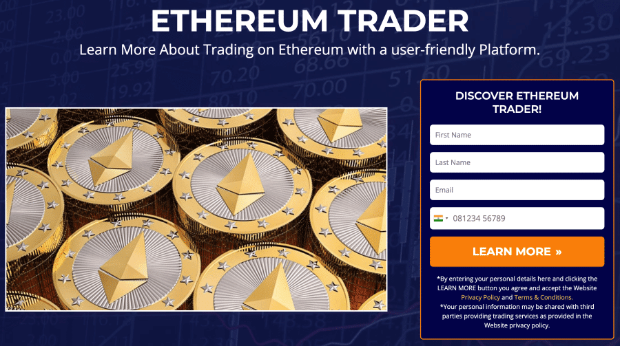 Ethereum Traderの公式ウェブサイト画面