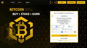Bitcoin BSCのプレセールサイト