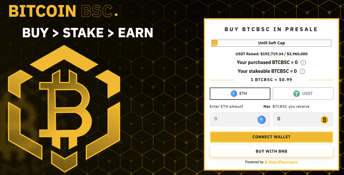 Bitcoin BSC ウェブサイト