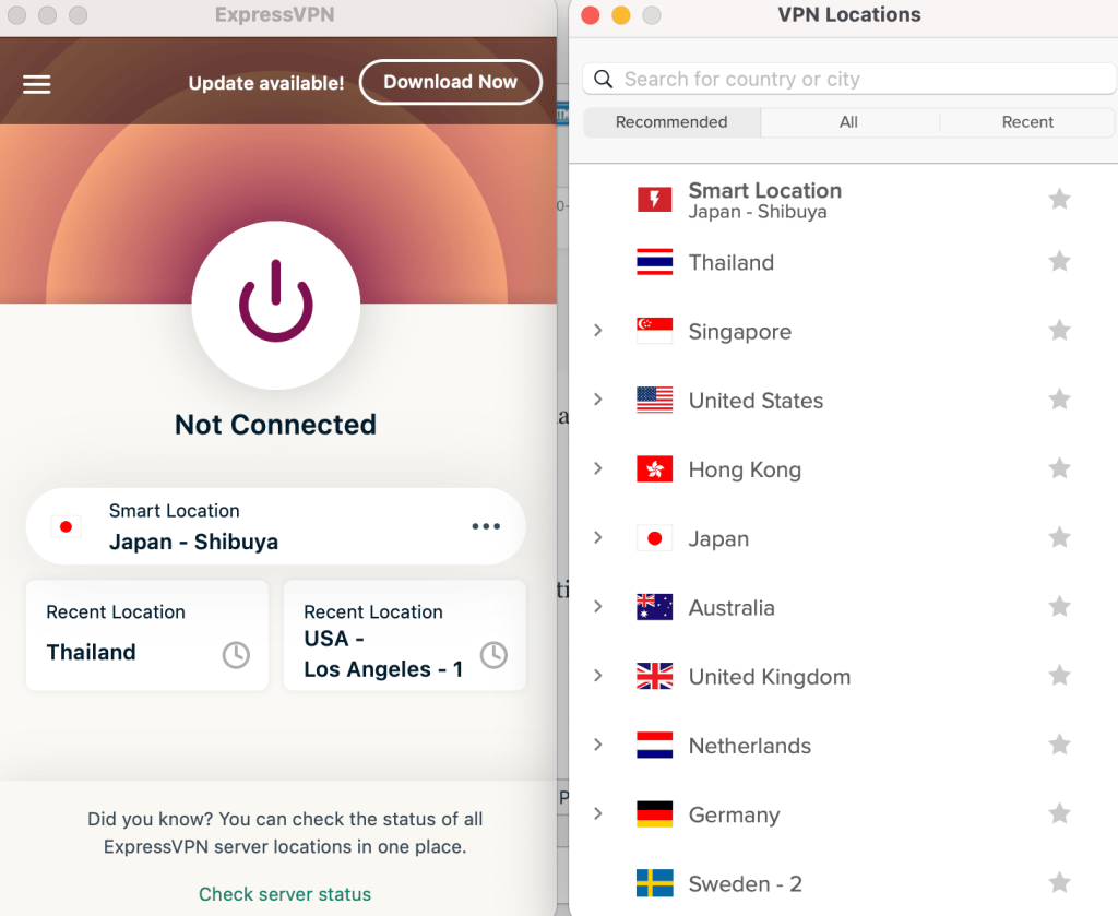 VPN 사용 방법