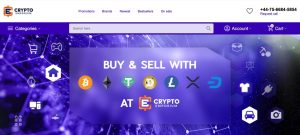Crypto Emporium apžvalga – Geriausia kriptovaliutos e.parduotuvė?