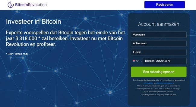 Bitcoin Revolution website