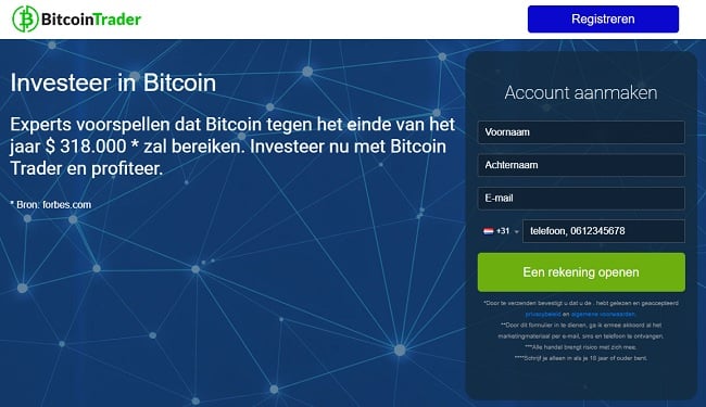 Bitcoin Trader website