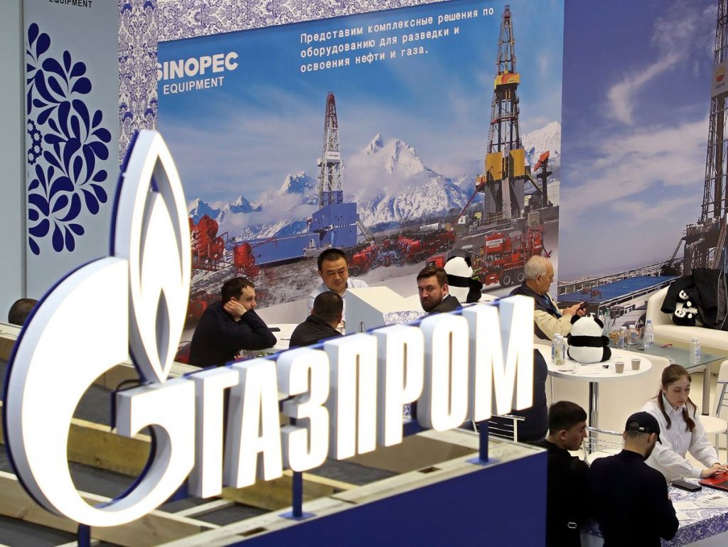 How Gazprom's dividends are managed