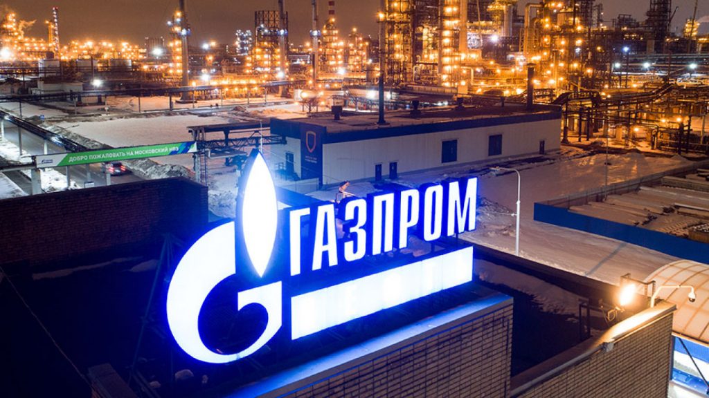 Gazprom company description - important details