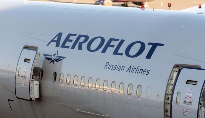 Как Купить Акции Аэрофлот в 2024? - Business2Community RU