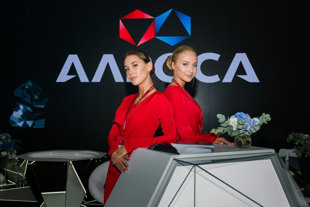 алроса алмазодобывающая компания. компания алроса. алроса дивиденды. алроса акции дивиденды. доход алроса 2022.