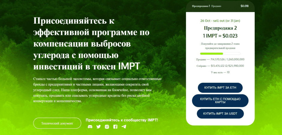 Майнинг Litecoin и возможности получения дохода