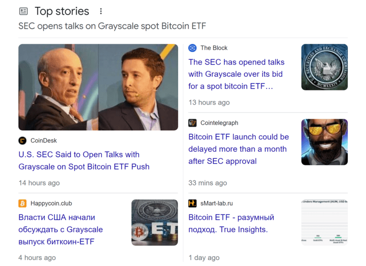 Биткоин ETF: Что Это Такое и Как Работает? - Business2Community RU