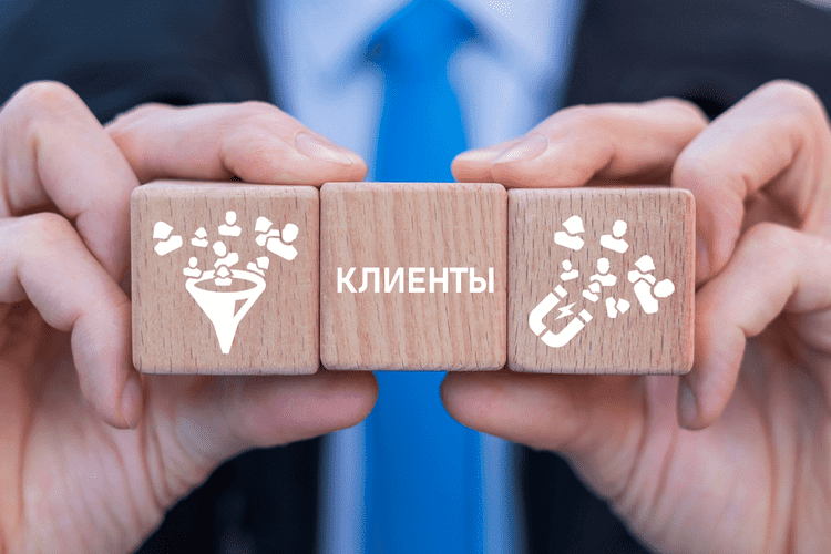Что Такое Лидогенерация и Как Ее Настроить? - Business2Community RU
