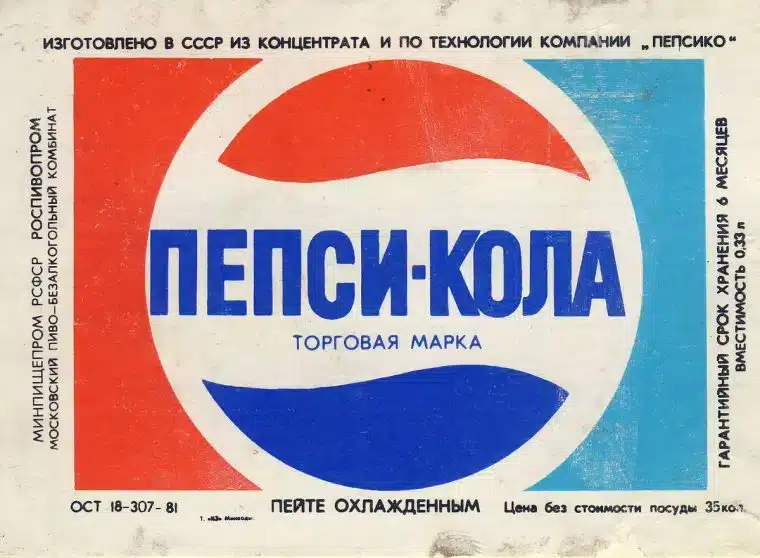 Pepsi, sản phẩm tiêu dùng đầu tiên của Mỹ được xuất khẩu sang Liên Xô