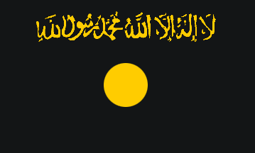 Al Qaeda Flag