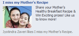 Mother's_Recipe_contest FB ad