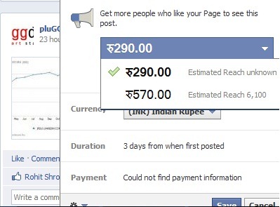 facebook_promoted_posts facebook_promoted_posts
