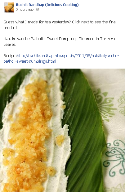 ruchik_randhap_facebook