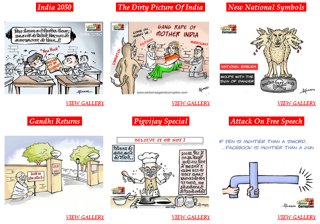 Cartoonist Aseem Trivedi Arrested: A Mockery Of Democracy - Business 2  Community