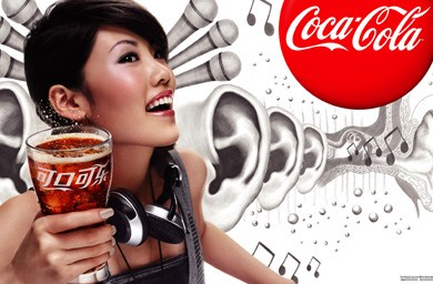coca-cola marketing