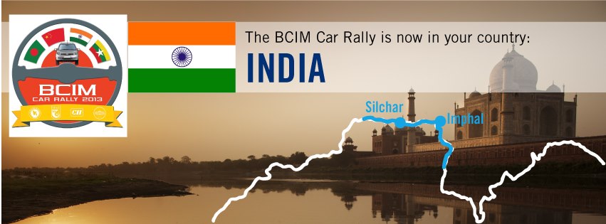 BCIM car rally FB cover