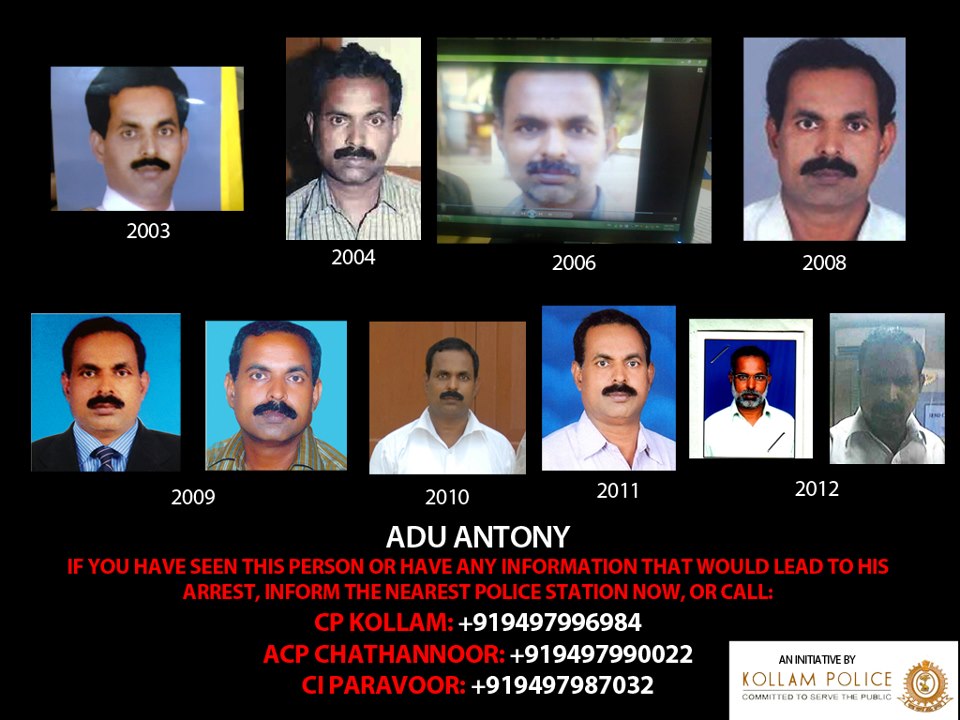 ‘Adu’ Antony
