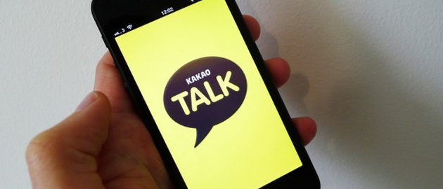 where does kakaotalk store chats androis where does kakaotalk store chats androis