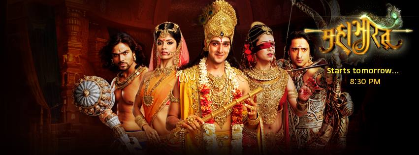 Star Plus Mahabharat Facebook