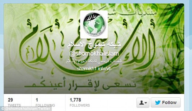 al-Qaeda Twitter account