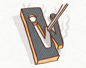 Branding - Wood Street Logo