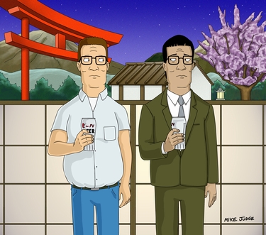 Hank hill, king of the hill, asian, asian brother, japan