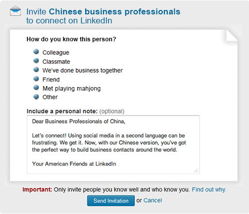 Invite Chinese business professionals to connect on LinkedIn