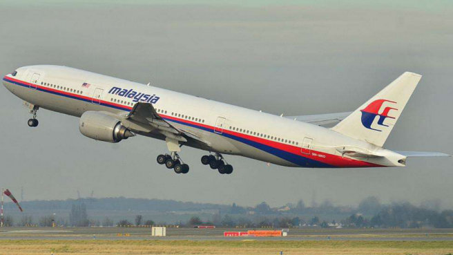 MH370 Airlines