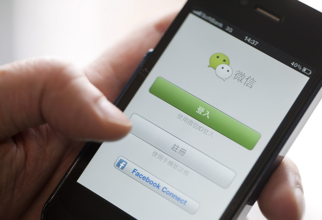 WeChat Numbers