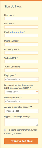 landing page entry form