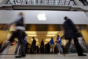 Apple Retail Store