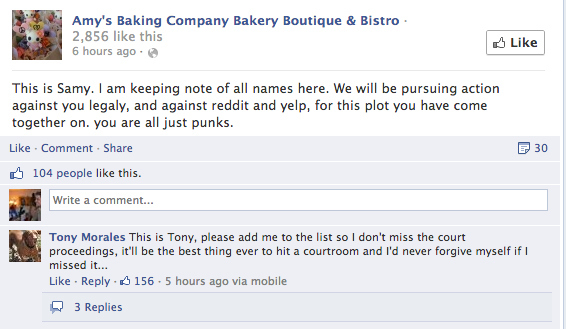 Amy baking company screenshot