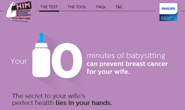 Philips_HIM_website