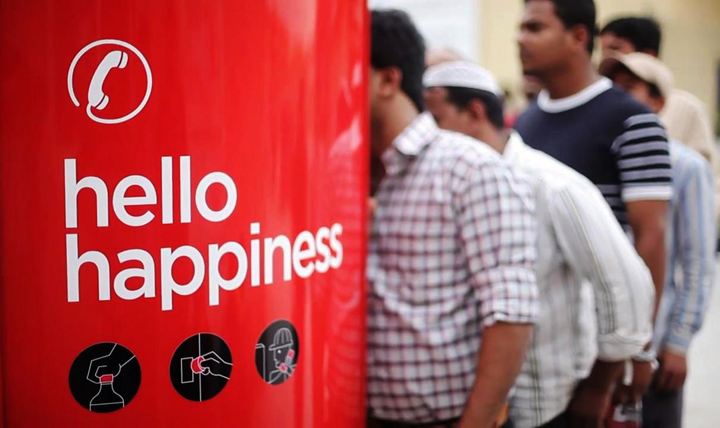 Coca-Cola-Phone-Booth