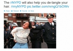 nypd-fail